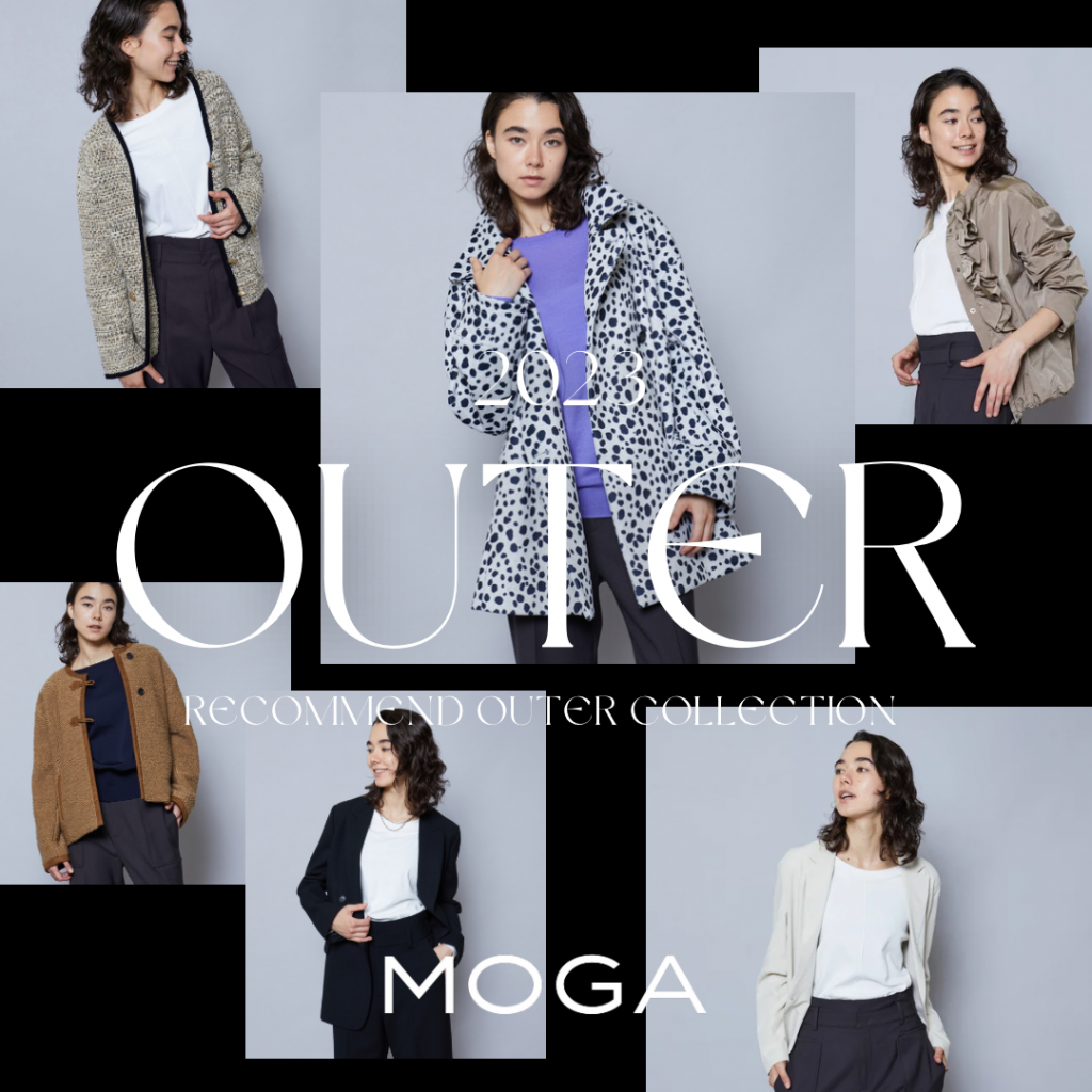 【MOGA】RECOMMEND OUTER COLLECTION | MOGA